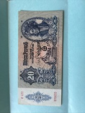 Poland Polish Banknote Overstamped With Occupation Stamp