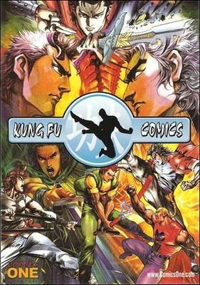Kung Fu Comics #1 FN; ComicsOne | w/Bag+Board