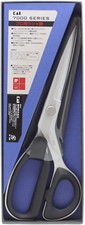 KAI PROFESSIONAL NO.7000 SERIES 7250 TAILORING SCISSORS 022CA0003 Blade