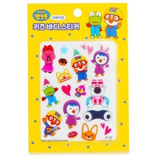 April Korea - Pororo Body Sticker - CT01 1pc