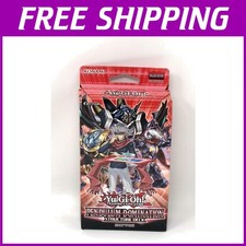 English Language OTS Tournament Legal