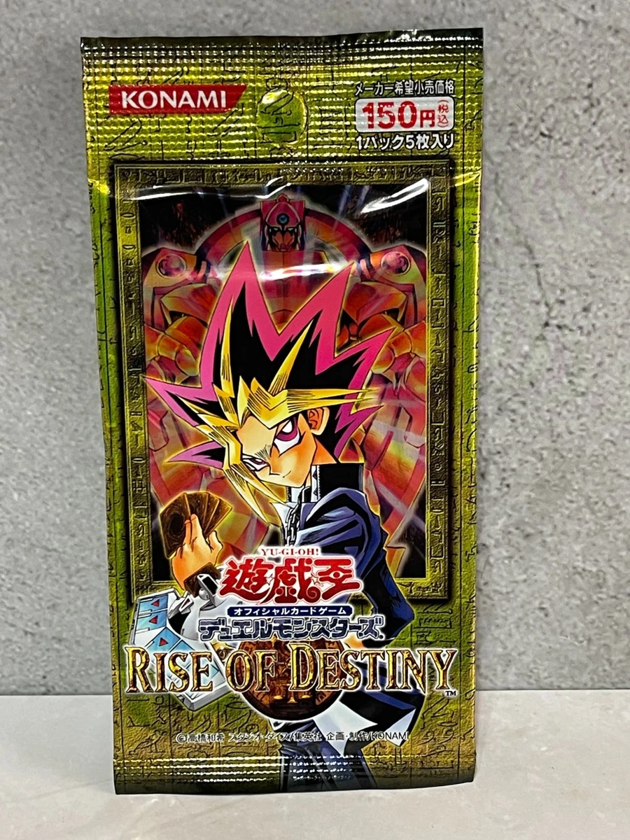 Yu-Gi-Oh! TCG Rise of Destiny Sealed Collectible Card Game Packs