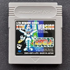 1/24 Medarot Series: Kuwagata Version Nintendo Game Boy DMG-AMYJ Japanese