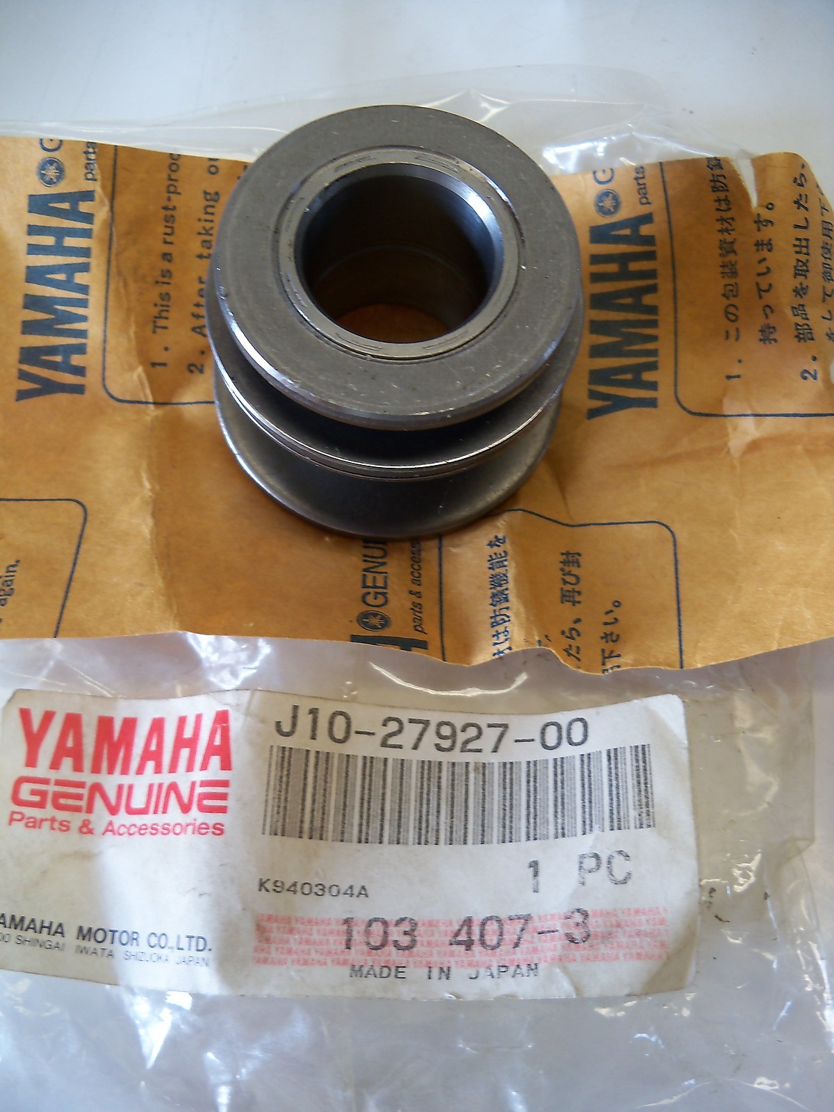 Brake Shoes Springs Pins For Club Car DS Precedent Yamaha G1/G2/G3/G5/G8/G9/G11 E-Z-GO Gas Electric Golf Cart, OEM# 101823201 J55W25360000 23364G1