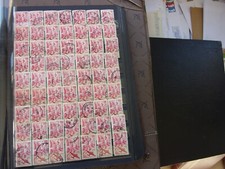 FRANCE - timbre yvert/tellier aérien n° 17 x63 obl