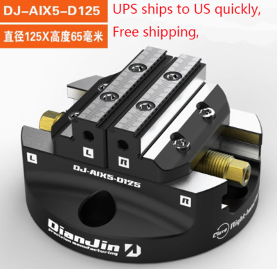 4 /5-axis quick change fixture CNC zero point disc integral self-centered vise