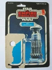 FX-7 ESB 31 Back Vintage Cardback FULL CARD Star Wars LP