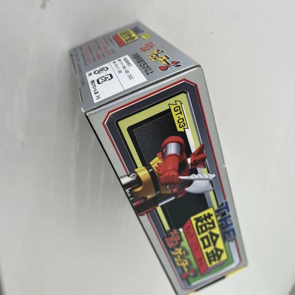 BANDAI The Chogokin GT-03 Getter 1 jp - Image 4 of 4
