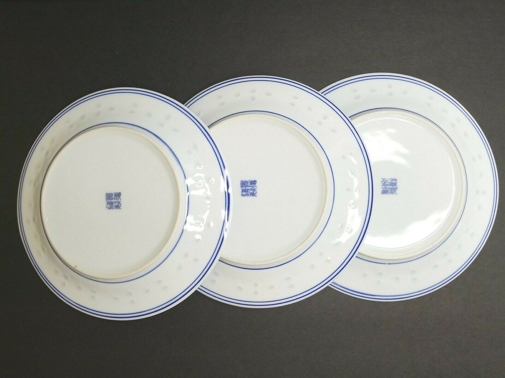 Chinese Export Canton Plates - Thumbnail 3