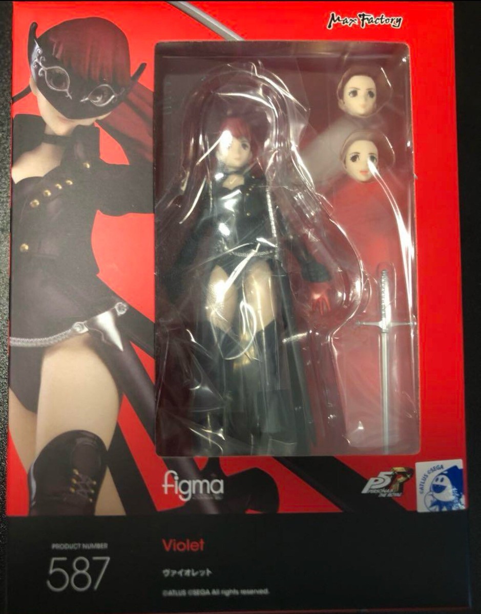 figma 587 ヴァイオレット ペルソナ5