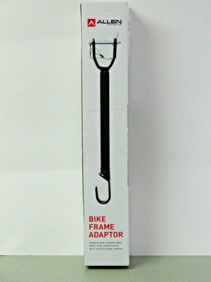 allen sports tension bar