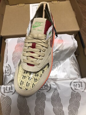Nike Air Max 1 X CLOT Kiss Of Death 2021 Size 10.5 Brand New