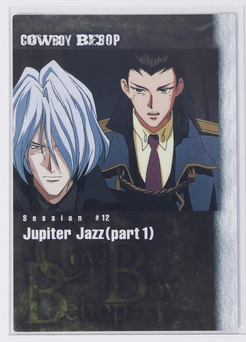 Jupiter Jazz (part 1) No.75 - 1999 COWBOY BEBOP Trading Card | eBay