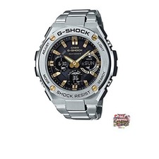 Casio Mens G-STEEL Digital Multi-Function Tou...