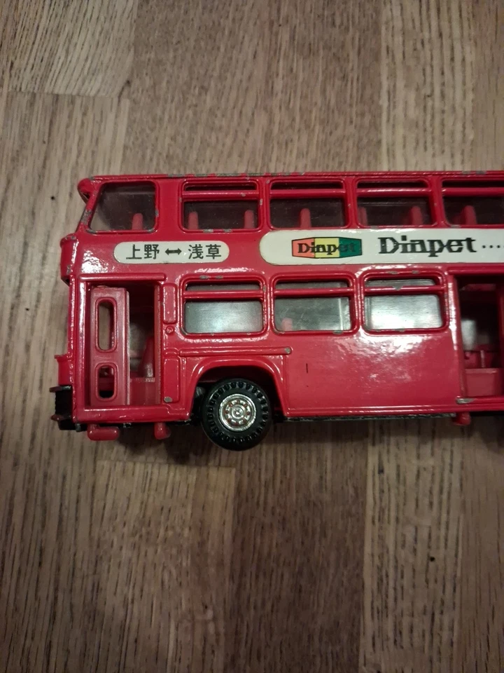 2 x Diapet Yonezawa Toys (Japan) - Nissan Skyline GTR / Double Decker Bus - Image 3 of 4