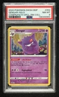Gengar Champion's Path Pin Collection Holo Pokémon Sword Shield Black Star PSA 8