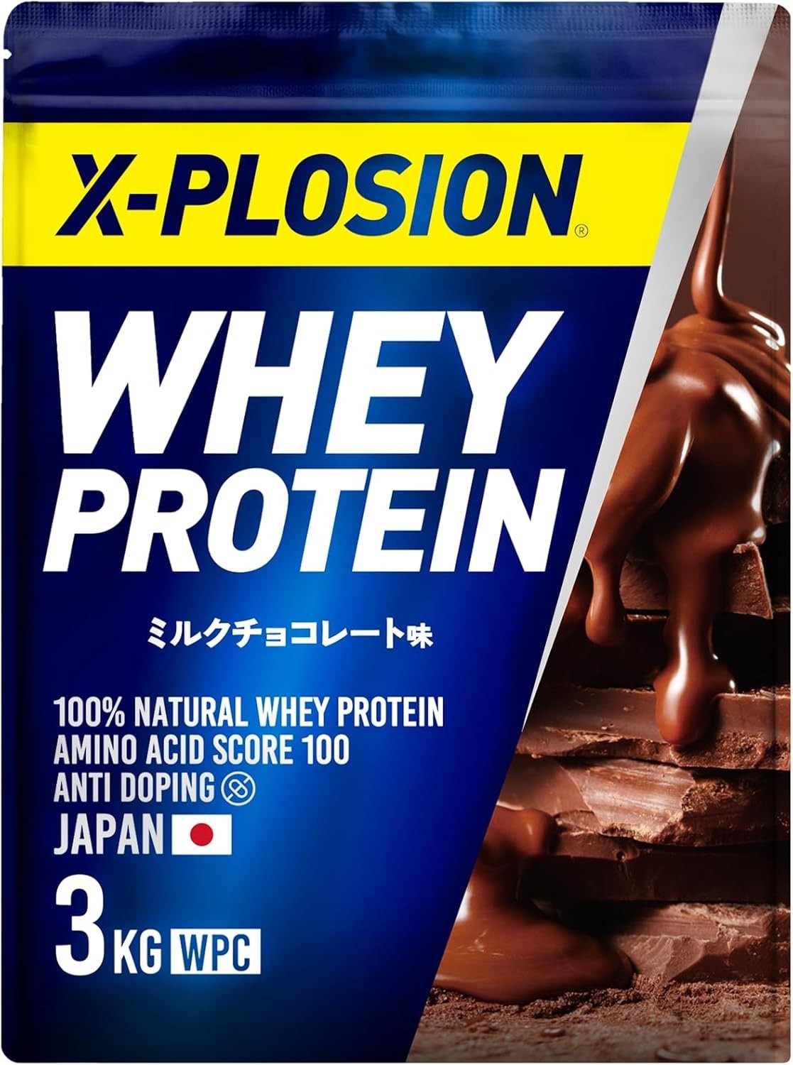 Proteína de suero X-PLOSION 3 kg, sabor chocolate con leche, WPC, hecha en Japón