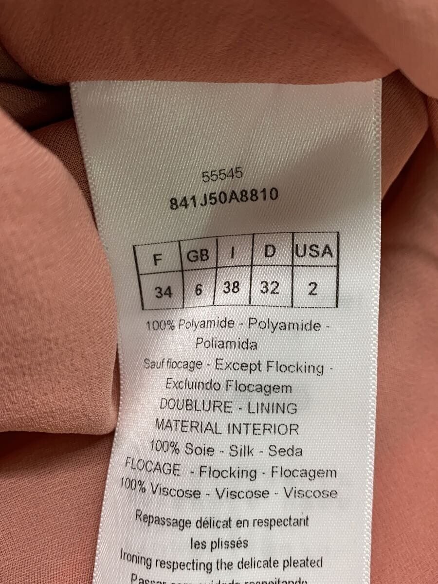 Christian Dior Tulle Lace Skirt, Size 34, Nylon, Pink, 841J50A8810 thumbnail 5