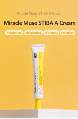 Miracle Muse Stiva A Brightening Moisture Cream 2.5% K-Beauty Skincare