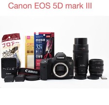 Canon EOS 5D Mark III DSLR Camera with Standard and Telephoto Lens Set