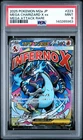 2025 POKEMON JPN M2A-MEGA DREAM EX MEGA ATTACK RARE MEGA CHARIZARD X EX PSA 9