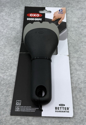 OXO Good Grips Electric Grill and Panini Press Brush NEW