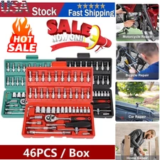 1/4" Ratchet Wrench Combination Socket Tool Set Kit Auto Car Repair Tool 46PCS