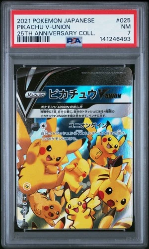2021 POKEMON JAPANESE 25TH ANNIVERSARY COLLECTION #025 PIKACHU V-UNION PSA 7
