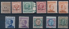 1917-18  ITALIA UFFICI CINA PECHINO N. 8/18 LIRE 10 + C 20 X 2 FIRMATI  - 916