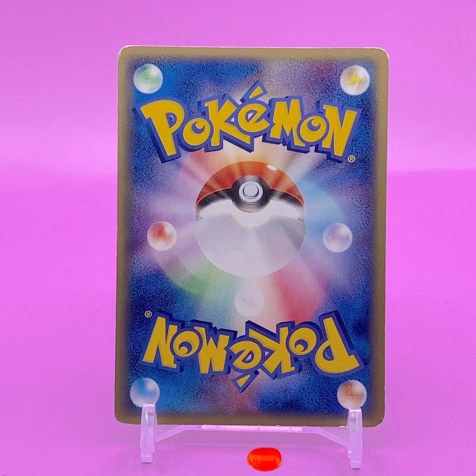 Trainer  TCG  Team Aqua Schemer Pokemon Card Game Japanese Nintendo Anime F/S b - Image 3 of 4