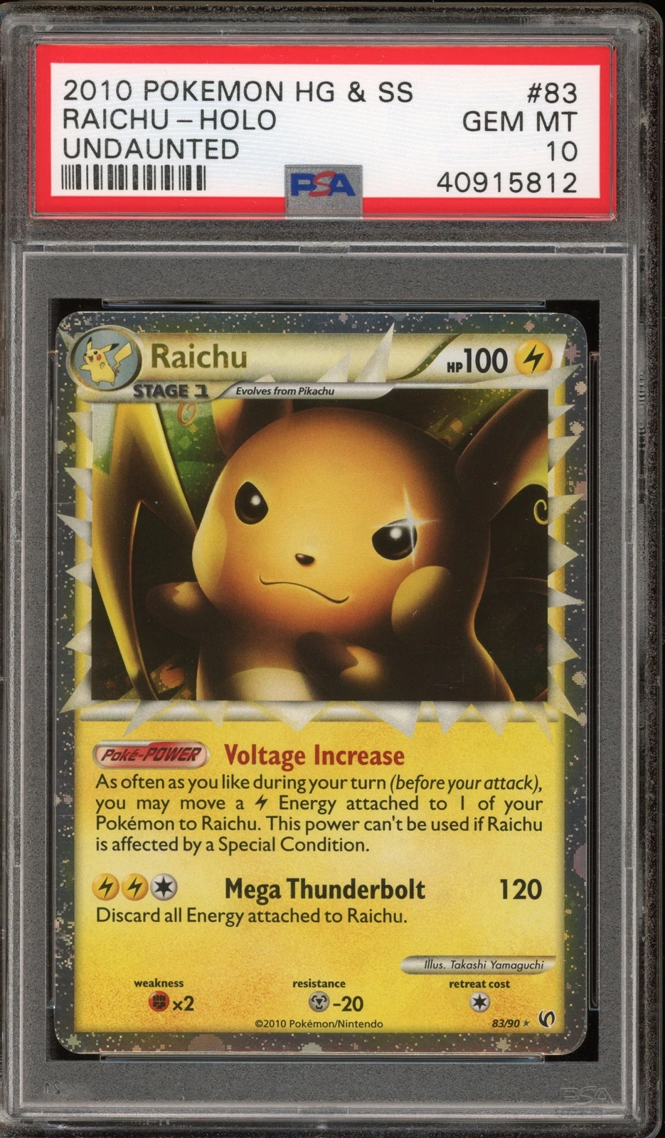 eBay