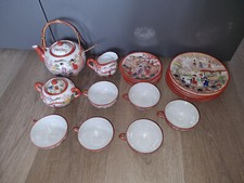 Asiatisches Geschirr / 21 Teilig / Kanne, Tasse, Unterteller, Teller usw.