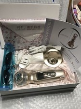 GOODWIND Skincare Options IPS BRIGHTENING SKIN CORRECTOR CM-2A unsealed NIB