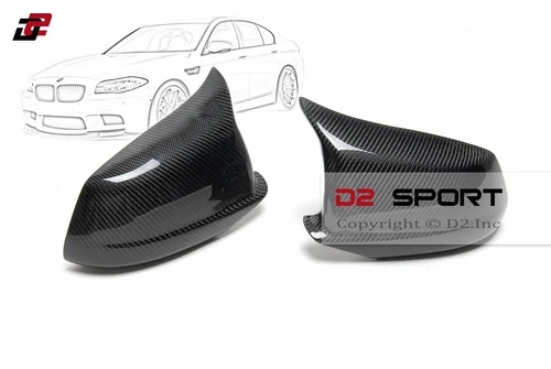 Replacement Carbon Fiber M Style Side Mirrors fits BMW F10 F07 Pre-LCI 5-Series
