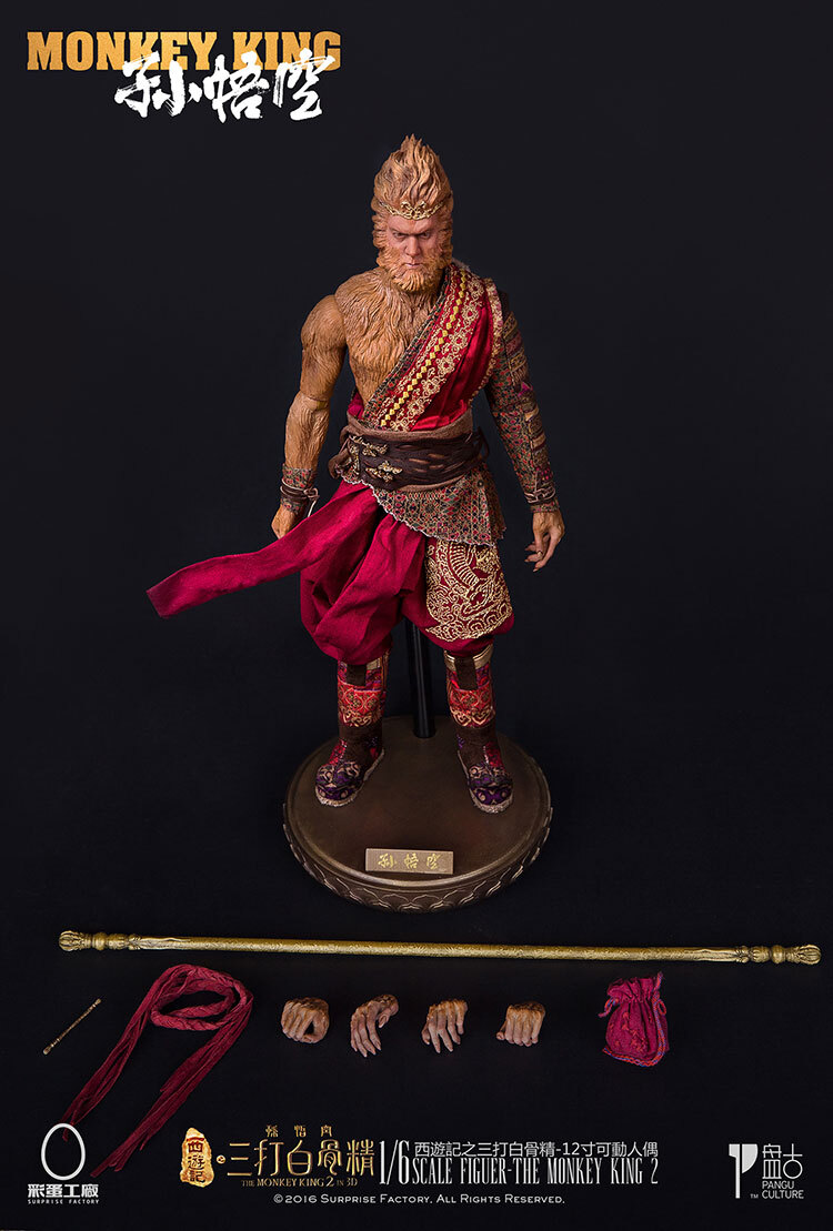 The Monkey King The Journey to the West 1/6 Figure Surprise