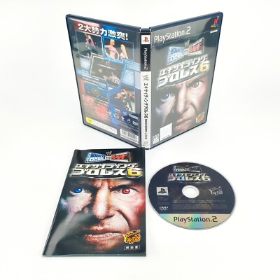 PlayStation Exciting Pro Wrestling 1 2 3 4 5 6 7 Lot of 7