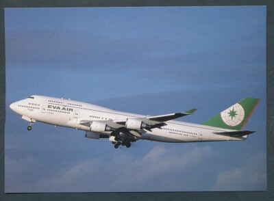 AK4251)   EVA AIR B747-45E