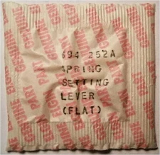 ELGIN 694 - Part #252A – Setting Lever Spring - Factory Replacement / Repair