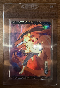 Naruto /999 | eBay