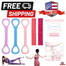 5Pcs Figure 8 , Fitness Elastic Rope, Arm Back Chest Training Exercise Bands,...