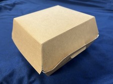 Kraft Cardboard Clamshell Burger Box x250