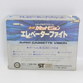 ELEVATOR FIGHT No Instruction Super Cassette Vision 106 Japan Game cv