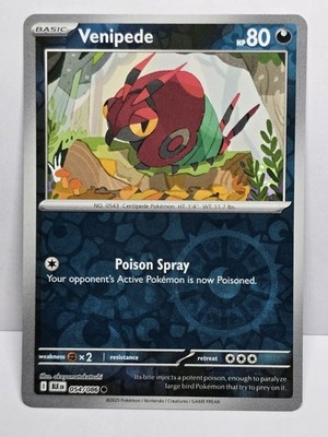 Venipede 54/86 Reverse Holo - Black Bolt - PTCG - NM