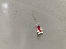 Porte arrière et accessoires Ssangyong KORANDO