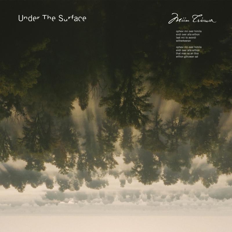 Under the Surface Miin Triuwa CD JIM74750 NEW