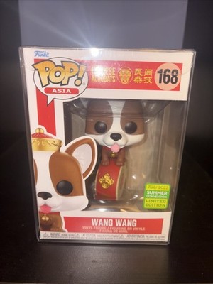 Funko Wang Wang 168 Chinese Acrobats Asia Summer Convention w/protector 