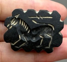 Immaculate ancient Roman civilization intaglio of an animal bead