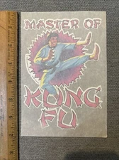 1970s TOPPS CHEWING GUM Iron-On Transfer MASTER OF KUNG FU  4.75” x 7”