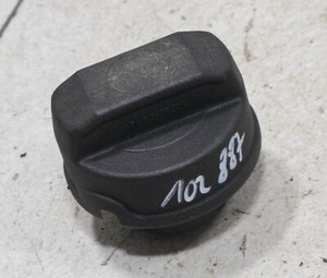 VW Golf 4 IV 1J Bj 99 Tank Deckel Verschluss 1H0201553B #102887-F350