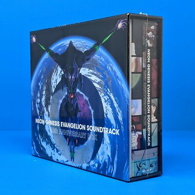 Neon Genesis Evangelion Limited Edition 25th Anniversary
